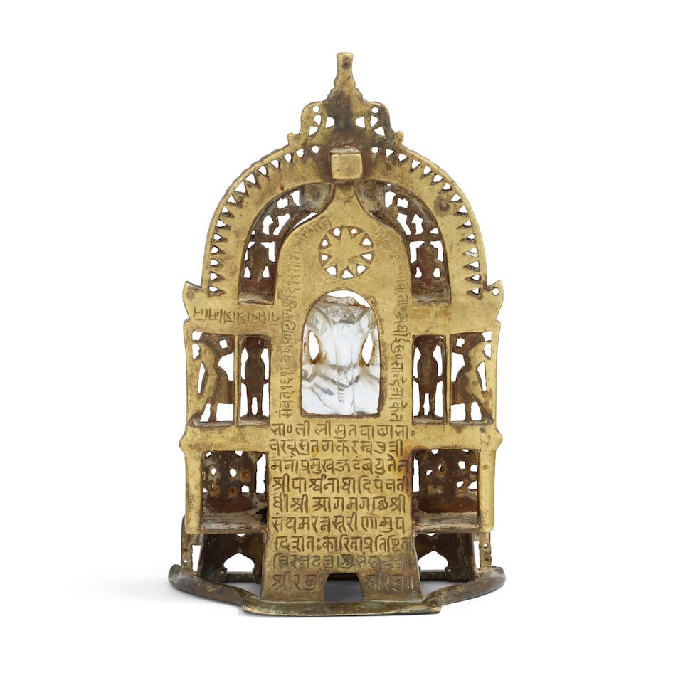 A Jain silver-inlaid brass shrine Western India, 15th/ 16th Century - 3