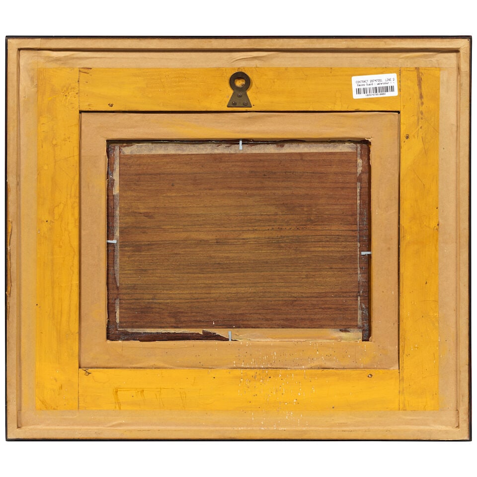 Follower of Giacomo Guardi (Venice 1764-1835) A scene on the Venetian lagoon framed: 45.3 x 51.1cm - 2