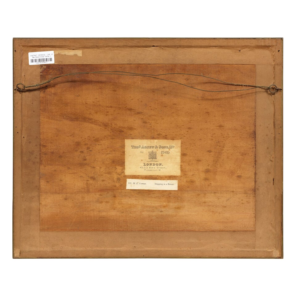 Miles Edmund Cotman (1810-1858 Norwich) Shipping in a breeze framed: 53.5 x 44cm - 2