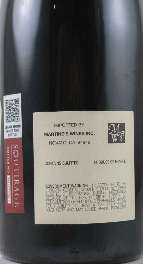 Emmanuel Rouget, Vosne Romanée, 2005 (1 x magnum) - 3