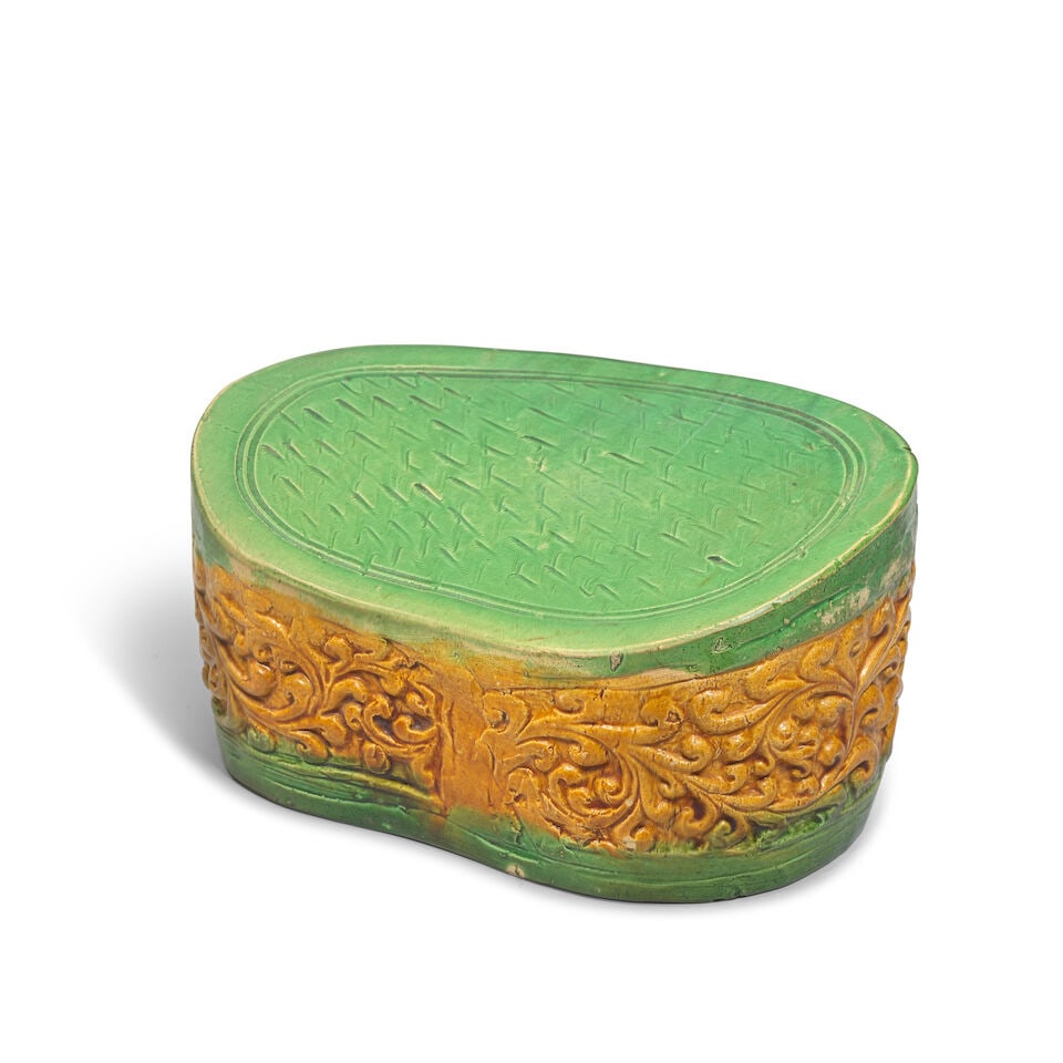 A CIZHOU-TYPE AMBER AND GREEN GLAZED POTTERY PILLOW Northern Song Dynasty (1 of 3)