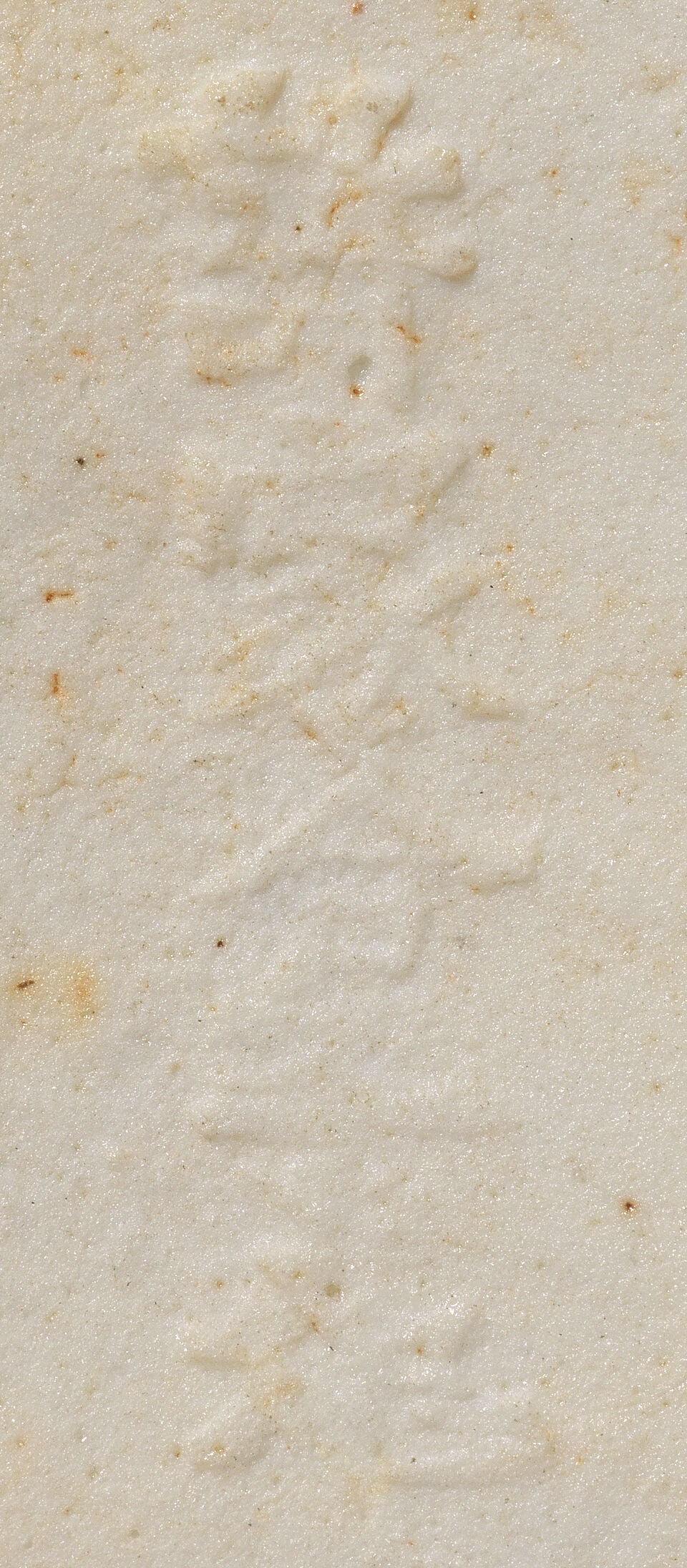 A GROUP OF MINIATURE QINGBAI GLAZED VESSELS Song Dynasty (6) - 2