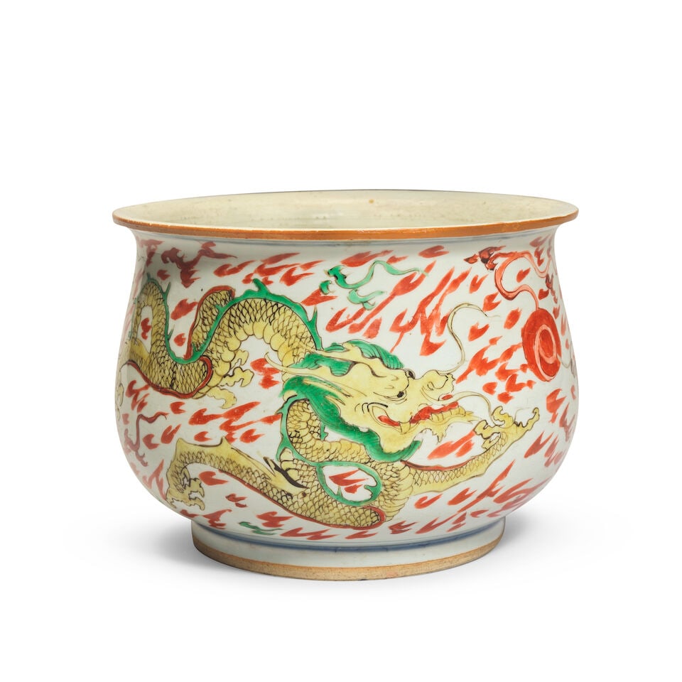 A WUCAI 'DRAGON' INCENSE BURNER Shunzhi (2) (1 of 3)