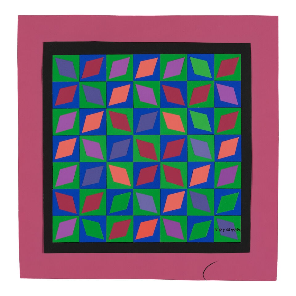 VICTOR VASARELY (1906-1997) Collage Vert 11 5/8 x 11 3/8 in (29.5 x 29 cm) (Executed in 1990) - 2