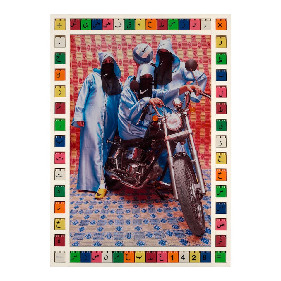 HASSAN HAJJAJ (B. 1961) Nikee Rider 34 x 24 1/8 in (86.3 x 61.2 cm) (Executed in 2007. This work...: HASSAN HAJJAJ (B. 1961) Nikee Rider signed, signed in Arabic, inscribed, dated and numbered twice ''Nikee Rider' Hassan Hajjaj 2007 1428 3/10' (on the reverse) metallic Lambda digital print on dibond