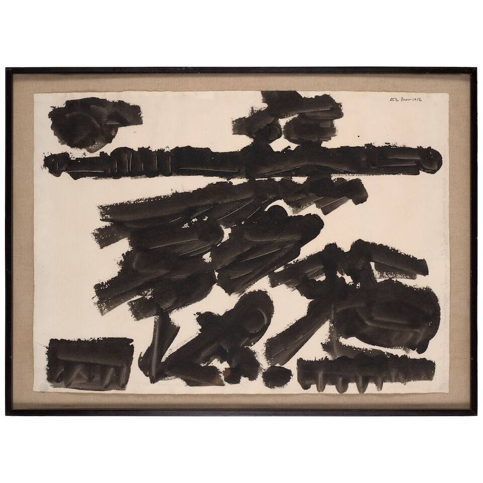 DAVID SMITH (1906-1965) View from Adolph's Sister's House, Provincetown 22 1/8 x 30 5/8 in (56.2... - 2