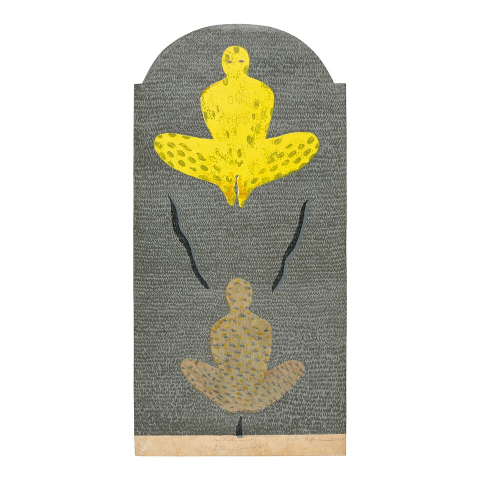 BELKIS AYÓN (1967-1999) ¡Cuidado mujer! ¡¡Sikán, cuidado!! 21 x 10 3/8 ...: BELKIS AYÓN (1967-1999) ¡Cuidado mujer! ¡¡Sikán, cuidado!! signed, inscribed and dated 'P/A ¡Cuidado mujer! ¡¡Sikán, cuidado!! Belkis Ayón Manso/1987'