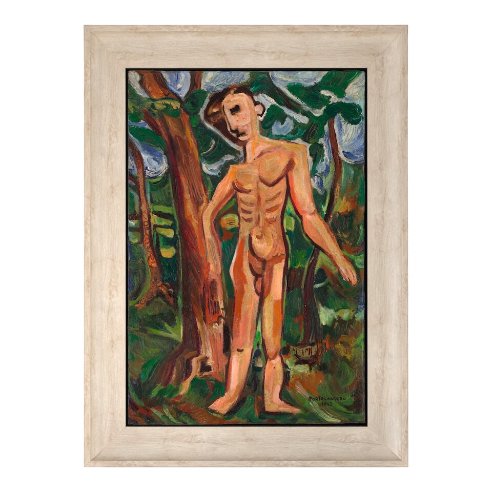 RENÉ PORTOCARRERO (1912-1985) Figura en el campo 23 7/16 x 15 11/16 in (59.5 x 39.8 cm) (Pa... - 2
