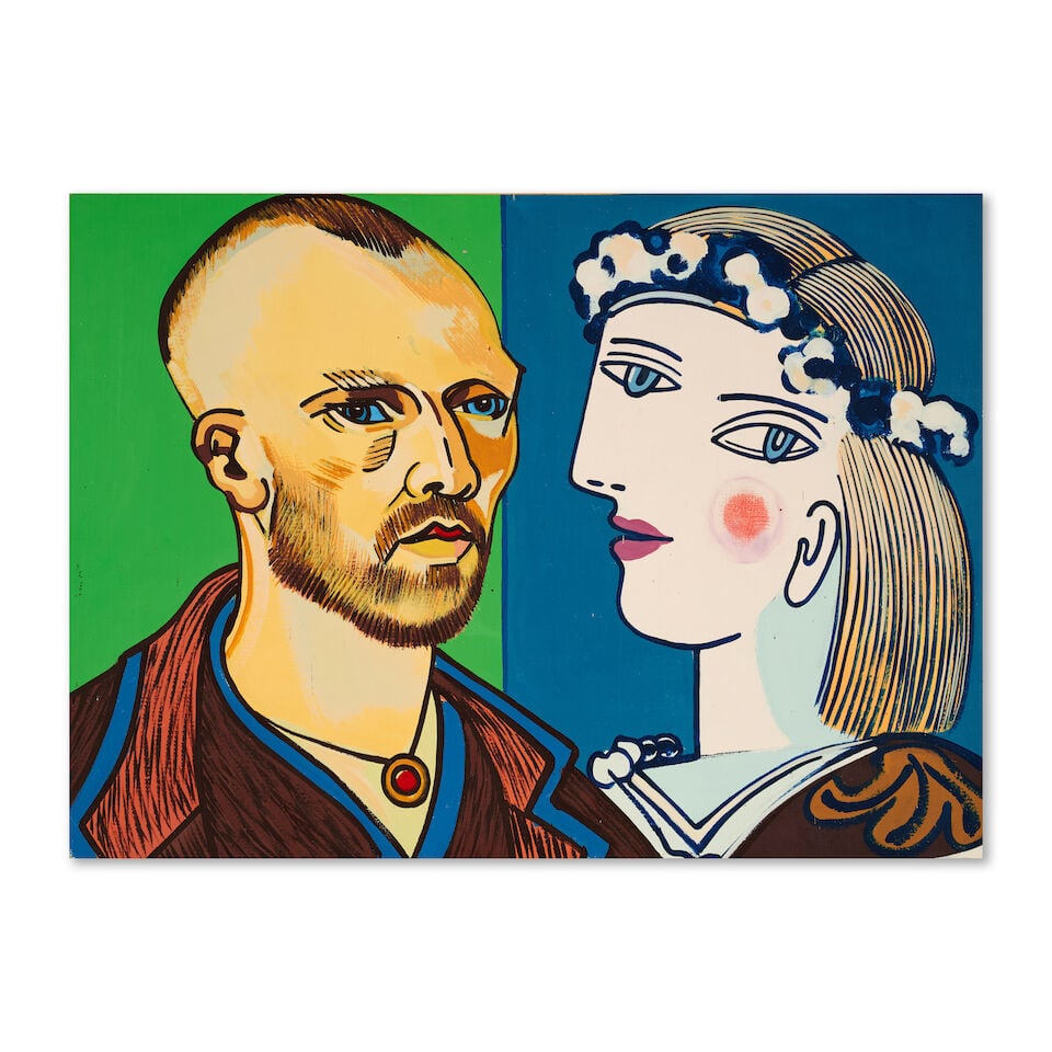 ERRÓ (N. 1932) Sans titre Série Huit paysages 1985 (1 of 2)