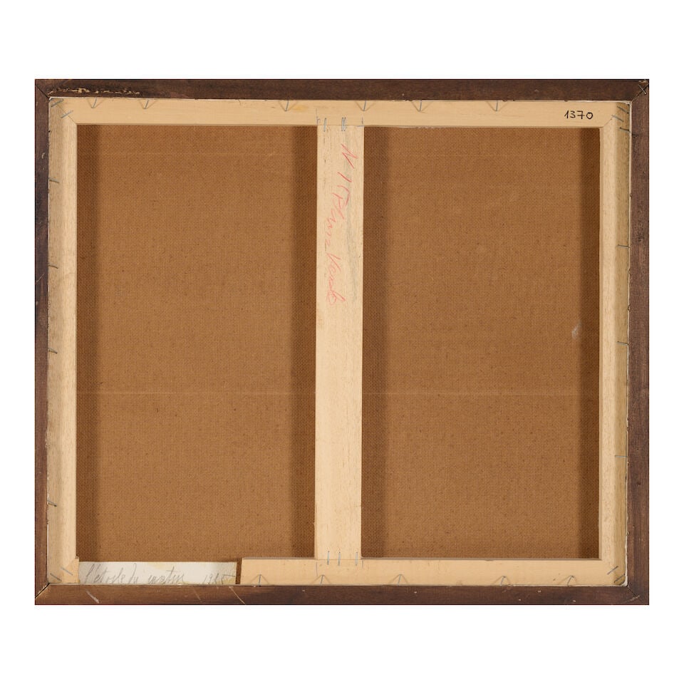 VALERIO ADAMI (N. 1935) L'étoile du matin 1985 - 2