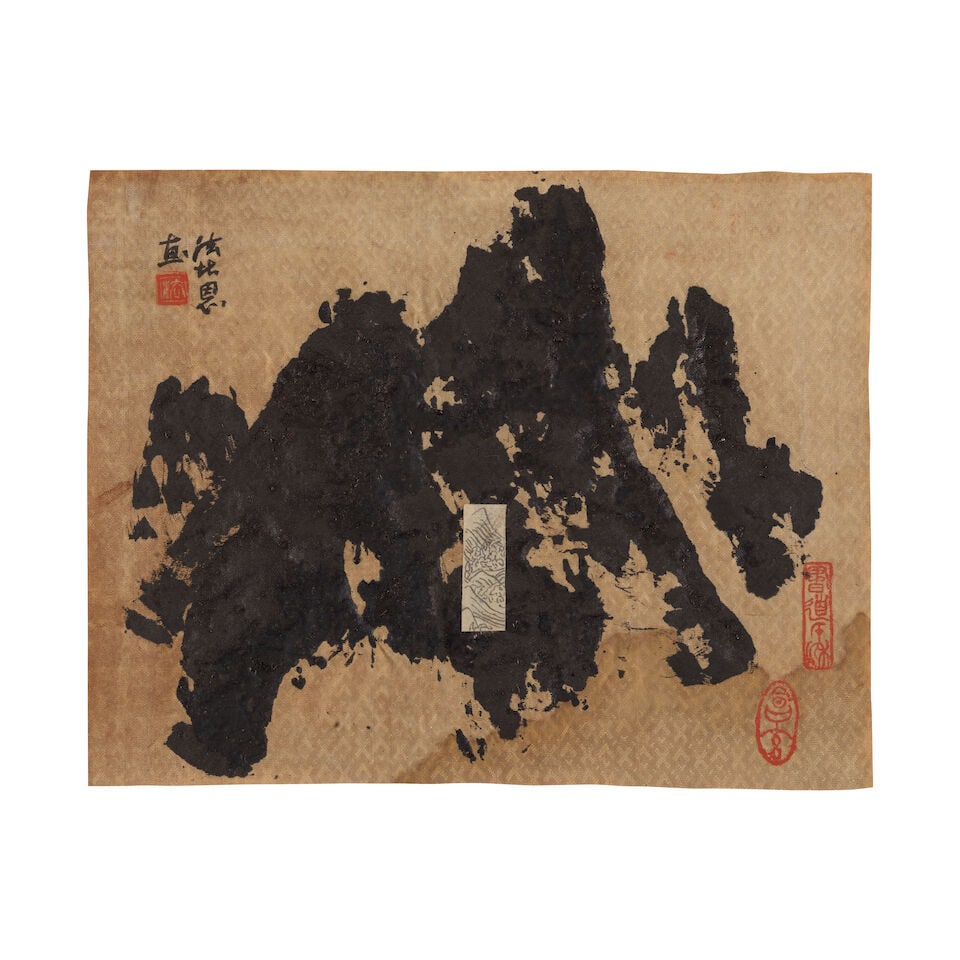 FABIENNE VERDIER (N. 1962) Sans titre 1990-1991 (1 of 2)