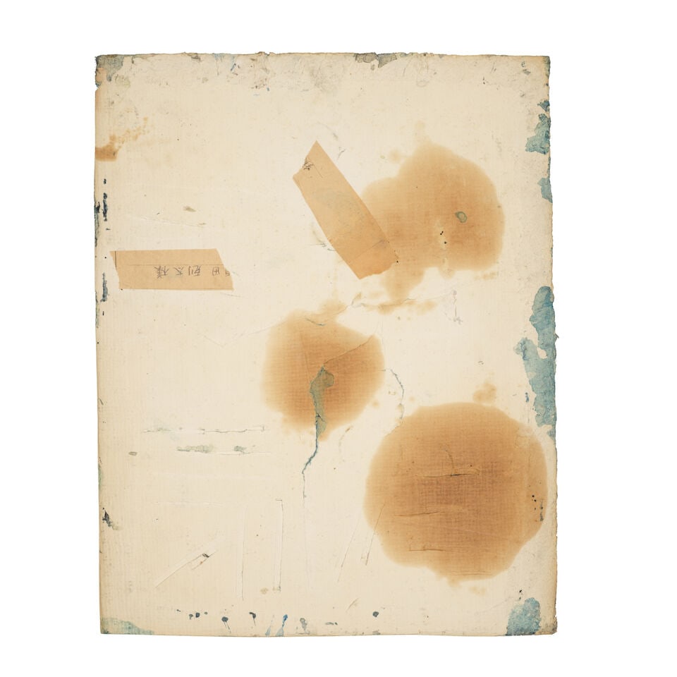 KOKUTA SUDA (1906-1990) Sans titre circa 1959 - 2