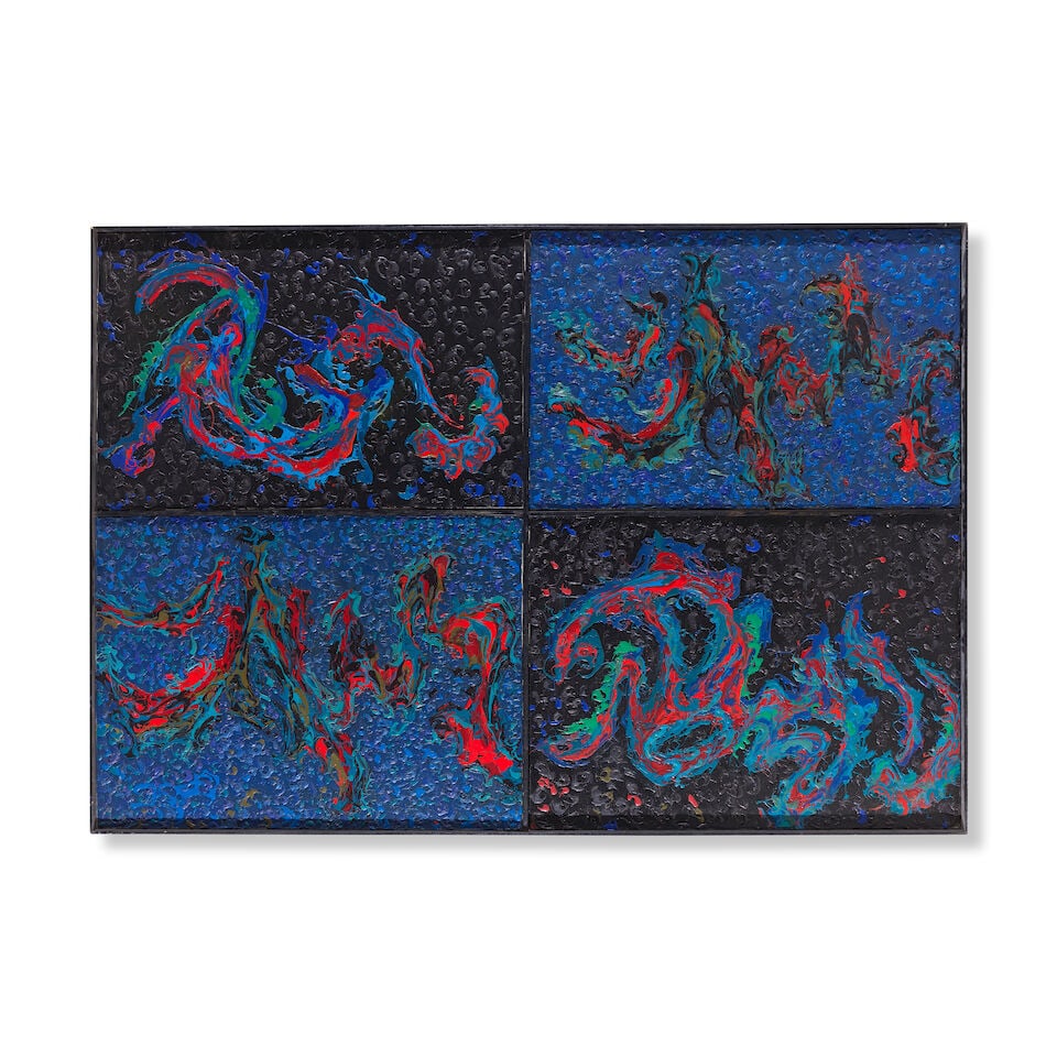 JEAN-JACQUES LAUQUIN (N. 1932) Sans titre circa 1960 (1 of 2)