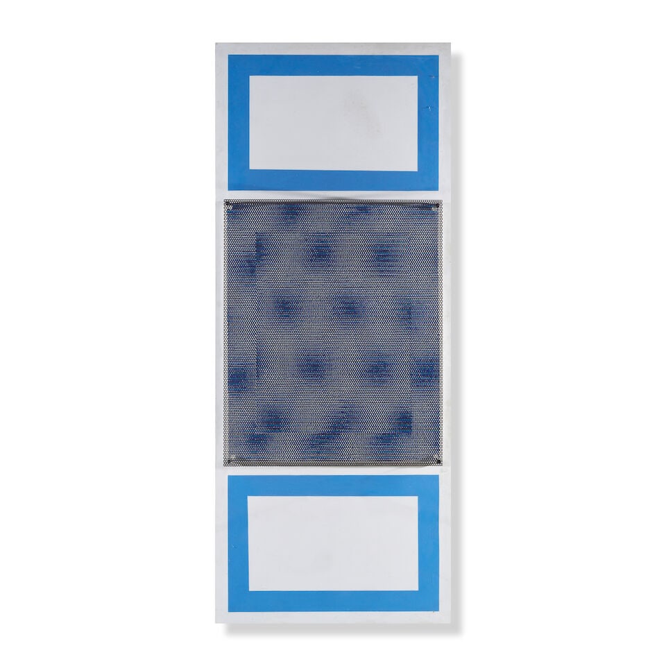 ANTONIO ASIS (1932-2019) Sans titre 1967 (1 of 2)