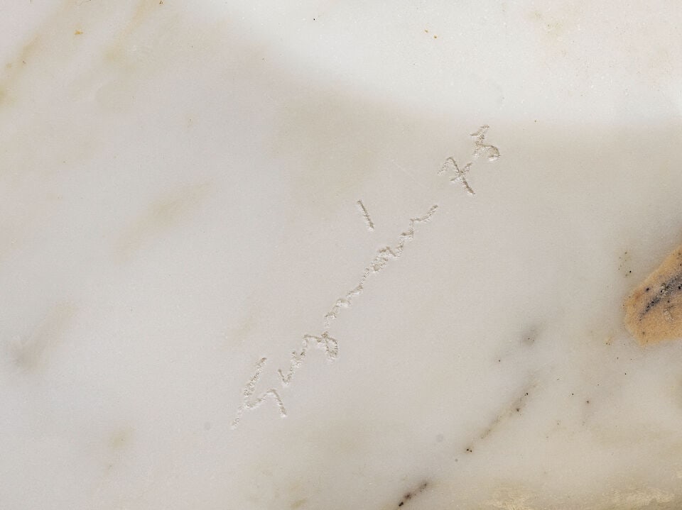 ALBERTO GUZMAN (1927-2017) Sans titre 1975 - 2