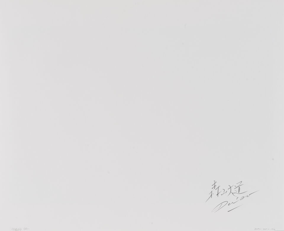 DAIDO MORIYAMA (N. 1938) Tights (No.8) 1987 - 2