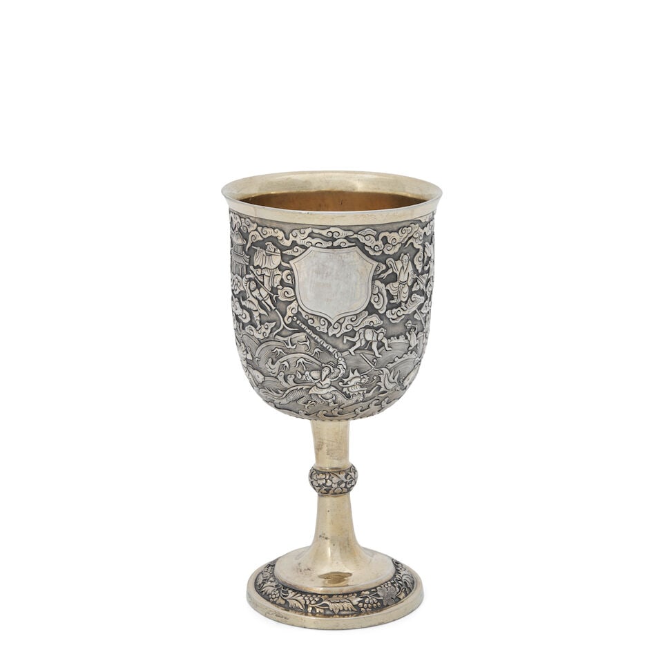 Chinese Export Silver Goblet, (1 of 1)