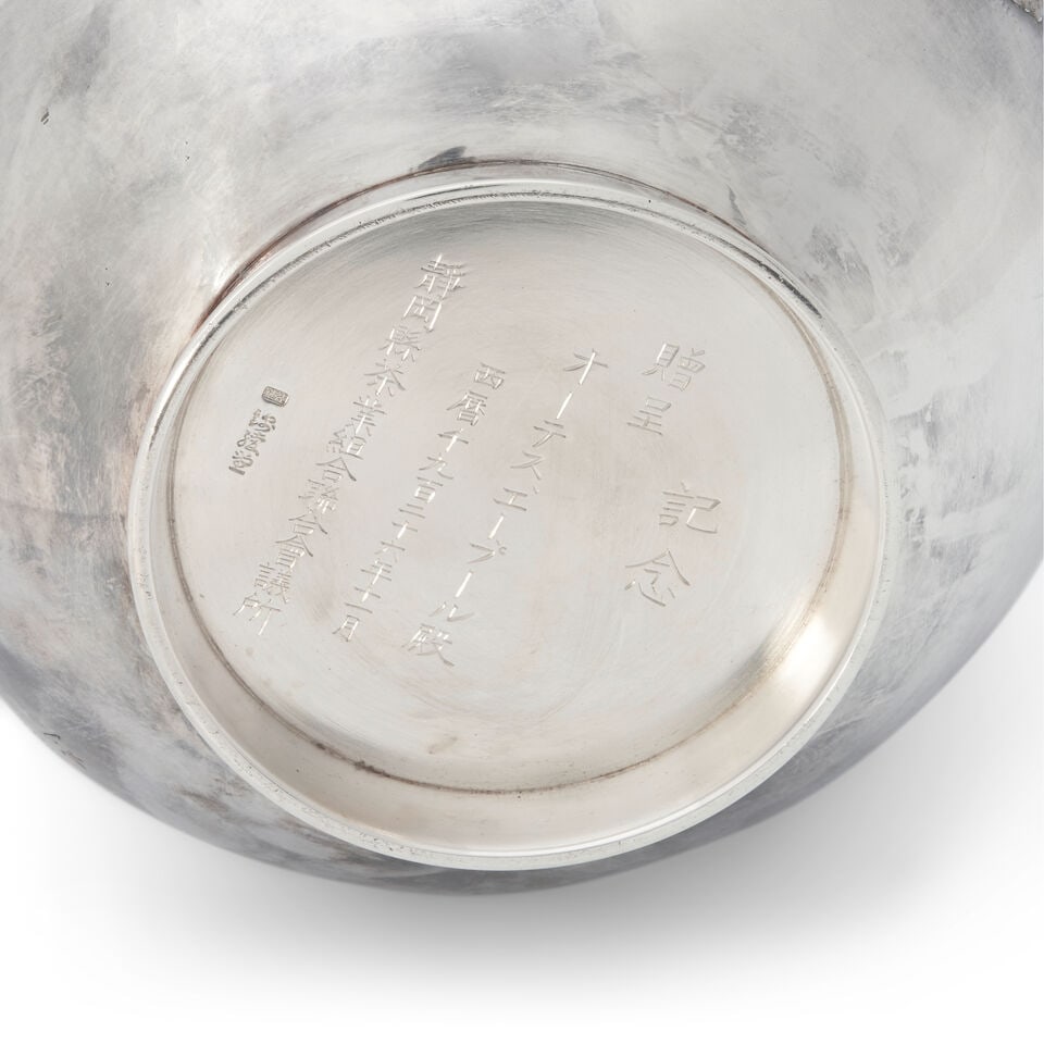A Japanese Silver Vase, - 2