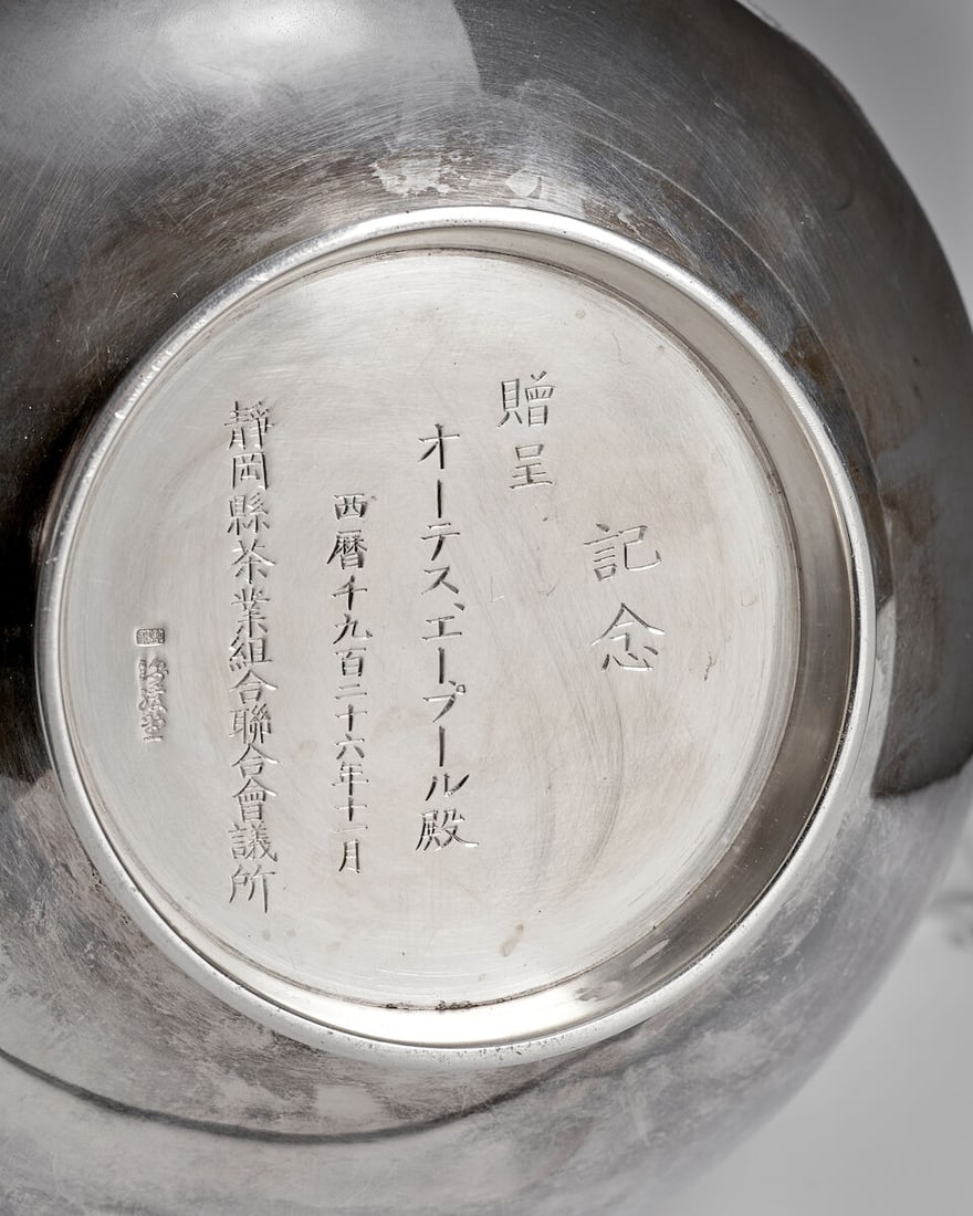 A Japanese Silver Vase, - 4