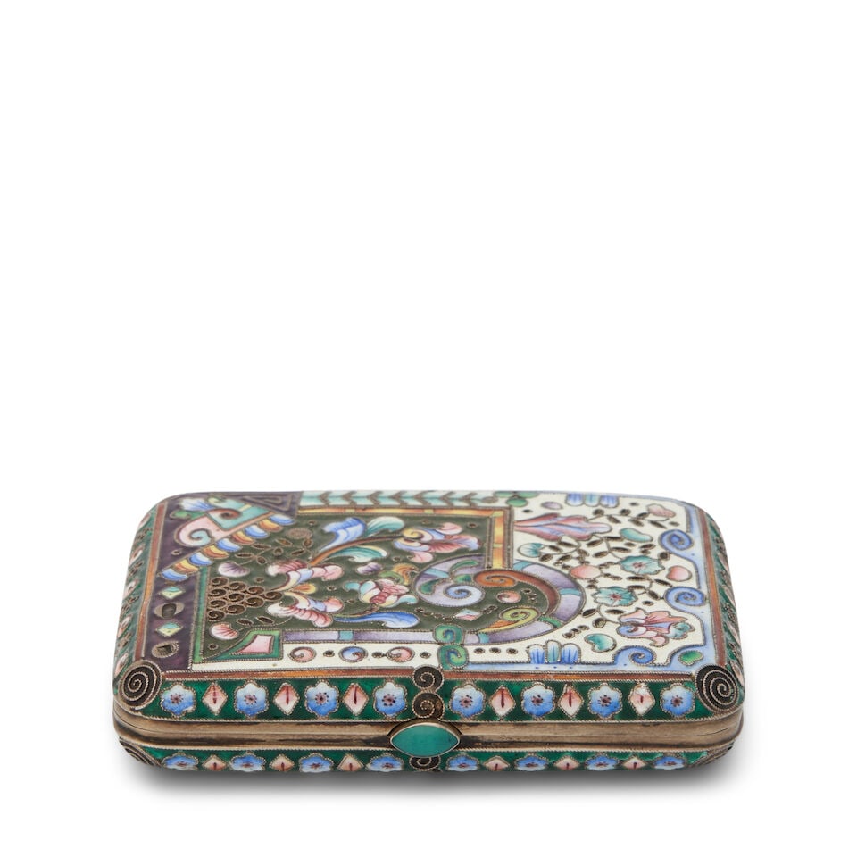 Russian .875 Silver and Enamel Cigarette Case, (1 of 3)