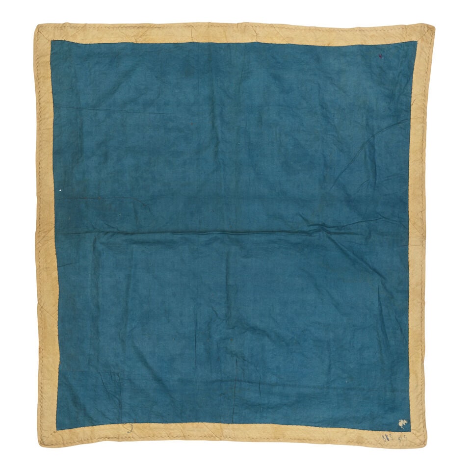 A silk embroidered linen panel Caucasus, probably Azerbaijan, late 18th Century - 2