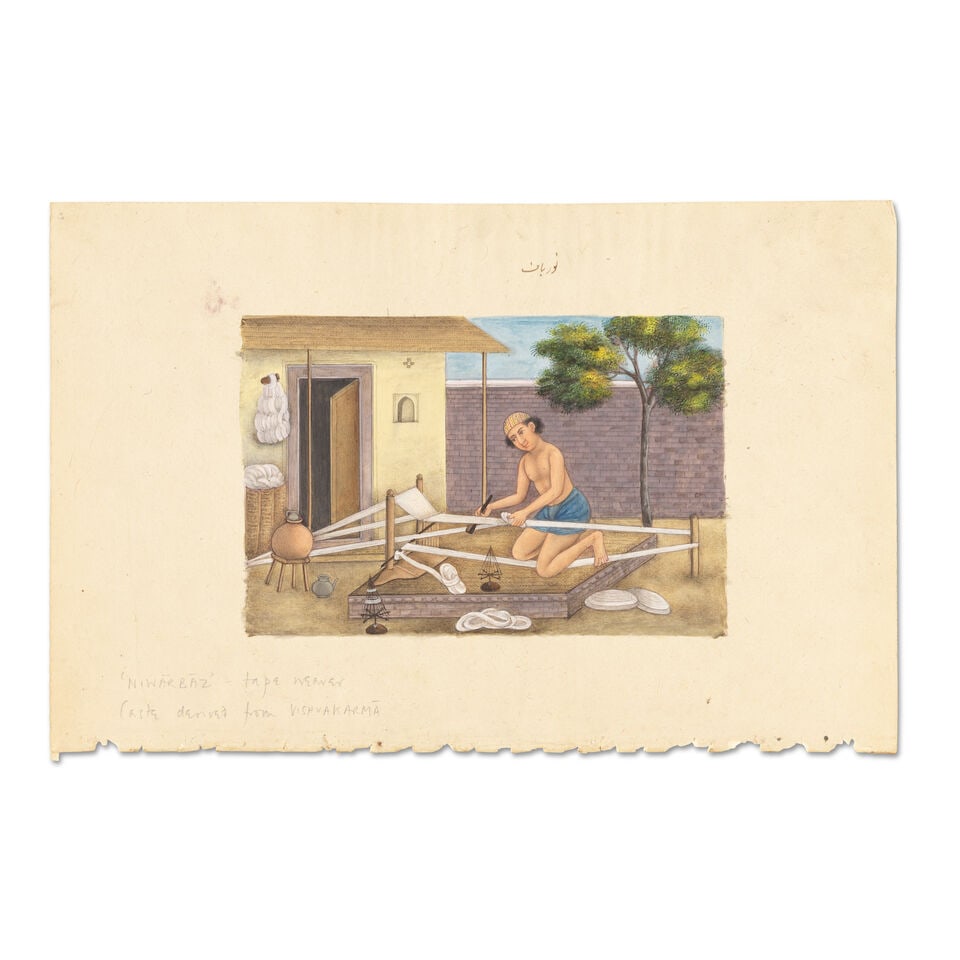 Delhi School - trades A pair of watercolours depicting a handloom weaver, and a rope maker, both... - 3