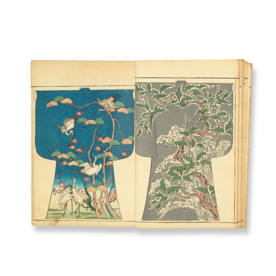 Kimono pattern books Moyō Hinagata no Nishiki, vol. 2 and 3 (of 3), Osaka, Yamanaka Kichiro... (1 of 3)