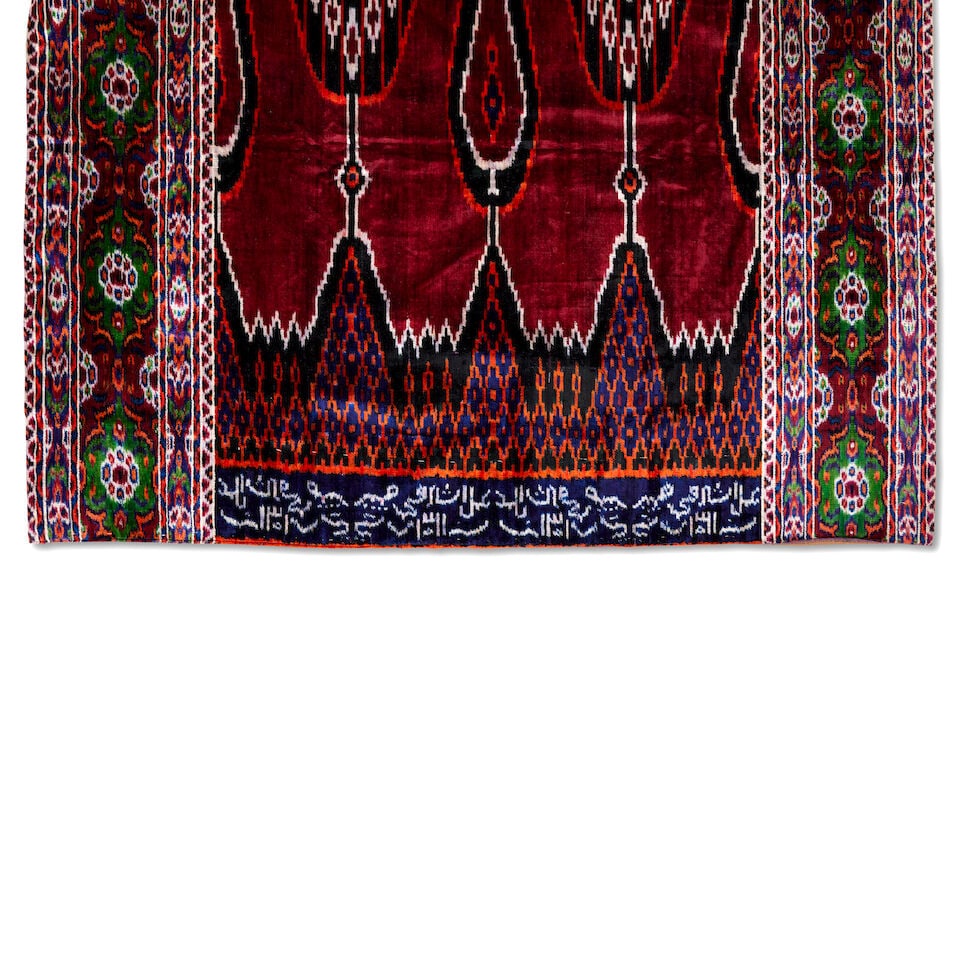 An Ikat silk velvet mihrab panel Yazd, Persia, dated AH 1351/ AD 1932-3 - 2