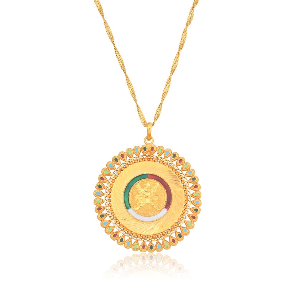 ENAMELLED PENDANT AND CHAIN (1 of 2)
