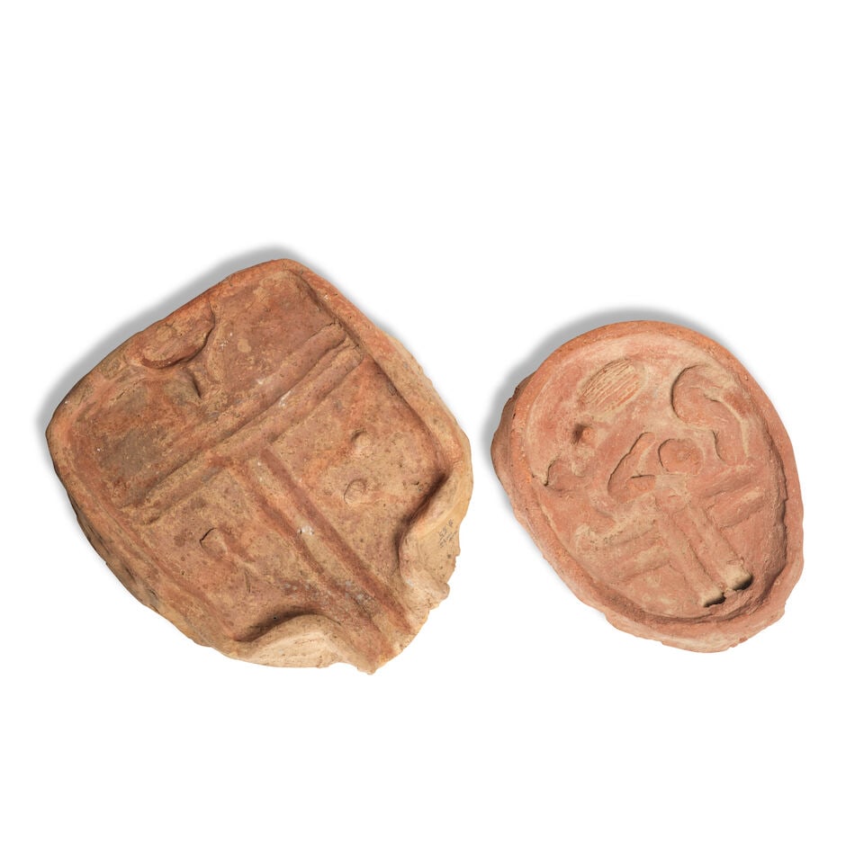 Deux plateaux d'offrande en terre cuite, Égypte, Moyen Empire, ca. 2046-1793 av. J.C.Two Eg... (1 of 1)