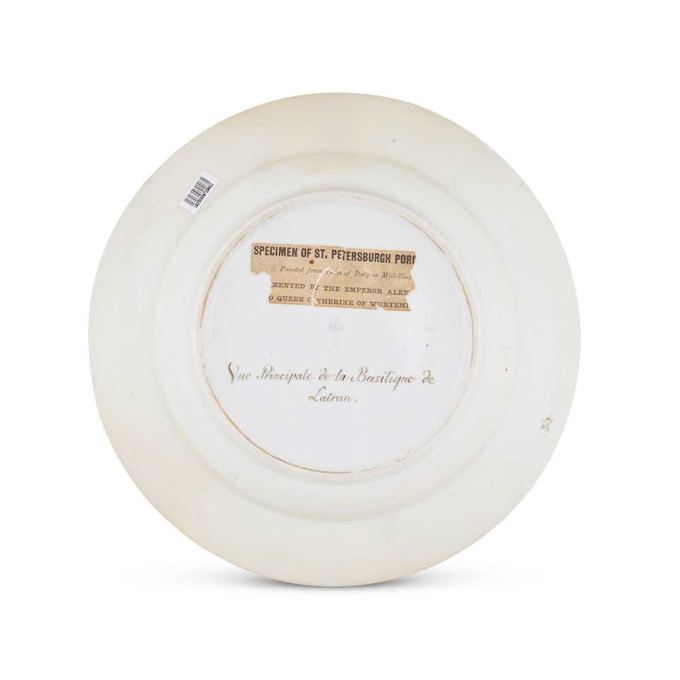 Assiette de soupe provenant du service Württemberg en porcelaine de la Manufacture impé... - 2