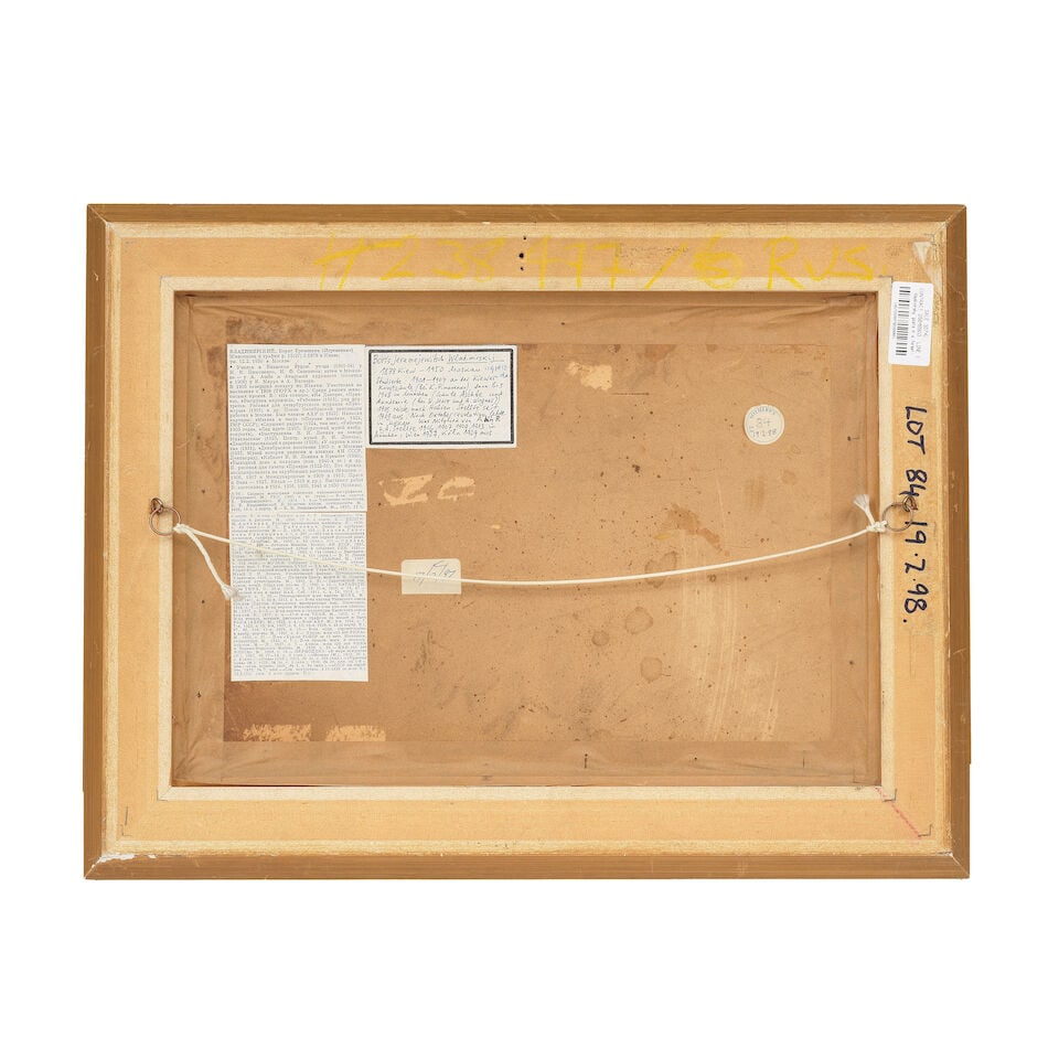 Boris Vladimirsky (Ukrainian, 1898-1950) Chèvres dans la forêt - 2