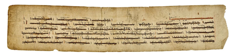 AN ILLUMINATED SUTRA PAGE WITH HEVAJRA AND KRODHA KALI TIBET, PALA STYLE, CIRCA 12TH CENTURY - 2