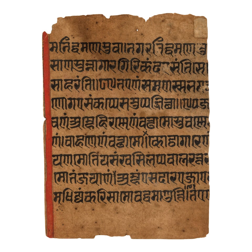 THREE ILLUSTRATIONS FROM A JAIN KALPA SUTRA MANUSCRIPT GUJARAT OR RAJASTHAN, 15TH CENTURY - 2