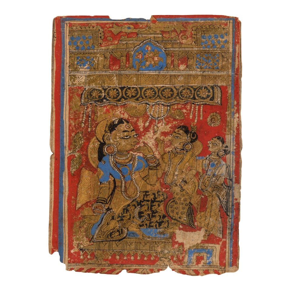 THREE ILLUSTRATIONS FROM A JAIN KALPA SUTRA MANUSCRIPT GUJARAT OR RAJASTHAN, 15TH CENTURY - 3