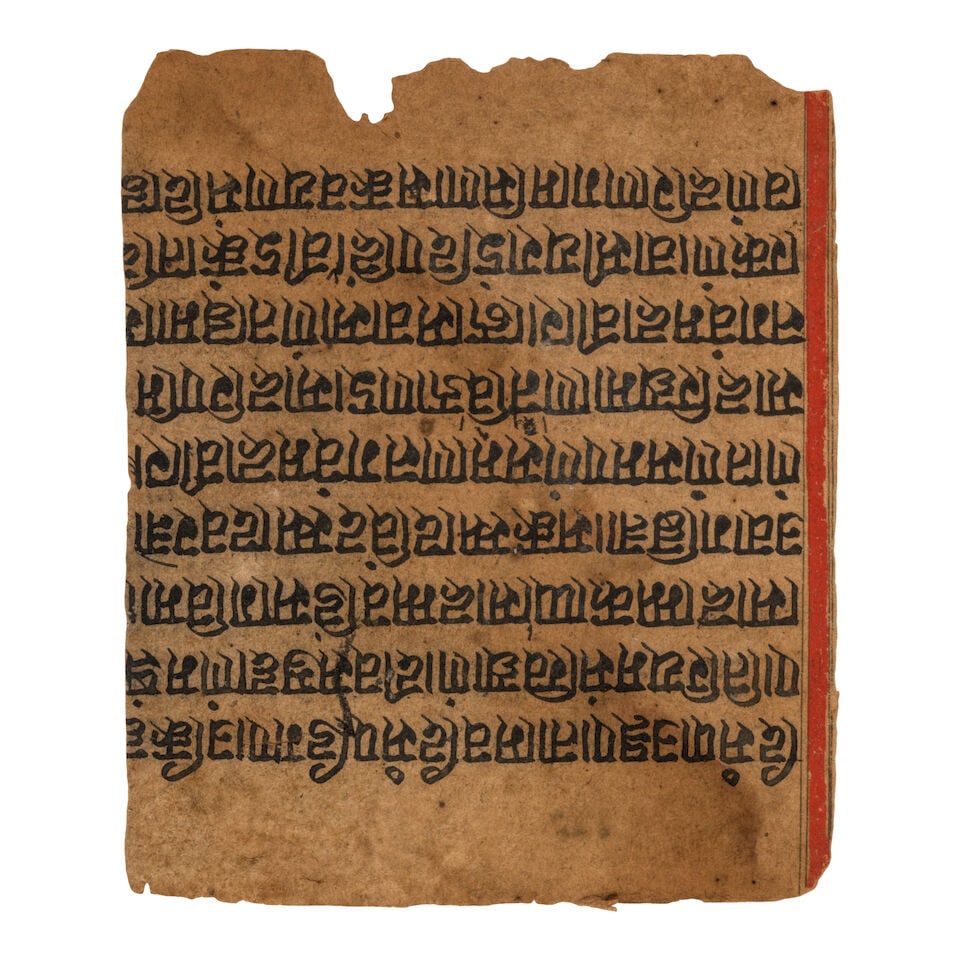 THREE ILLUSTRATIONS FROM A JAIN KALPA SUTRA MANUSCRIPT GUJARAT OR RAJASTHAN, 15TH CENTURY - 6