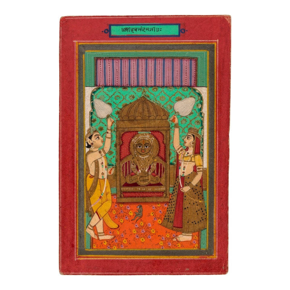 A GROUP OF TWELVE MINIATURE JAIN PAINTINGS JAIPUR, 19TH CENTURY - 3