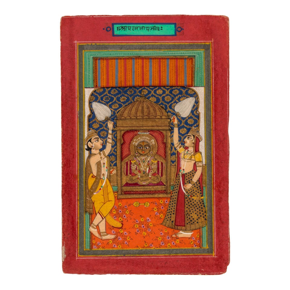 A GROUP OF TWELVE MINIATURE JAIN PAINTINGS JAIPUR, 19TH CENTURY - 6