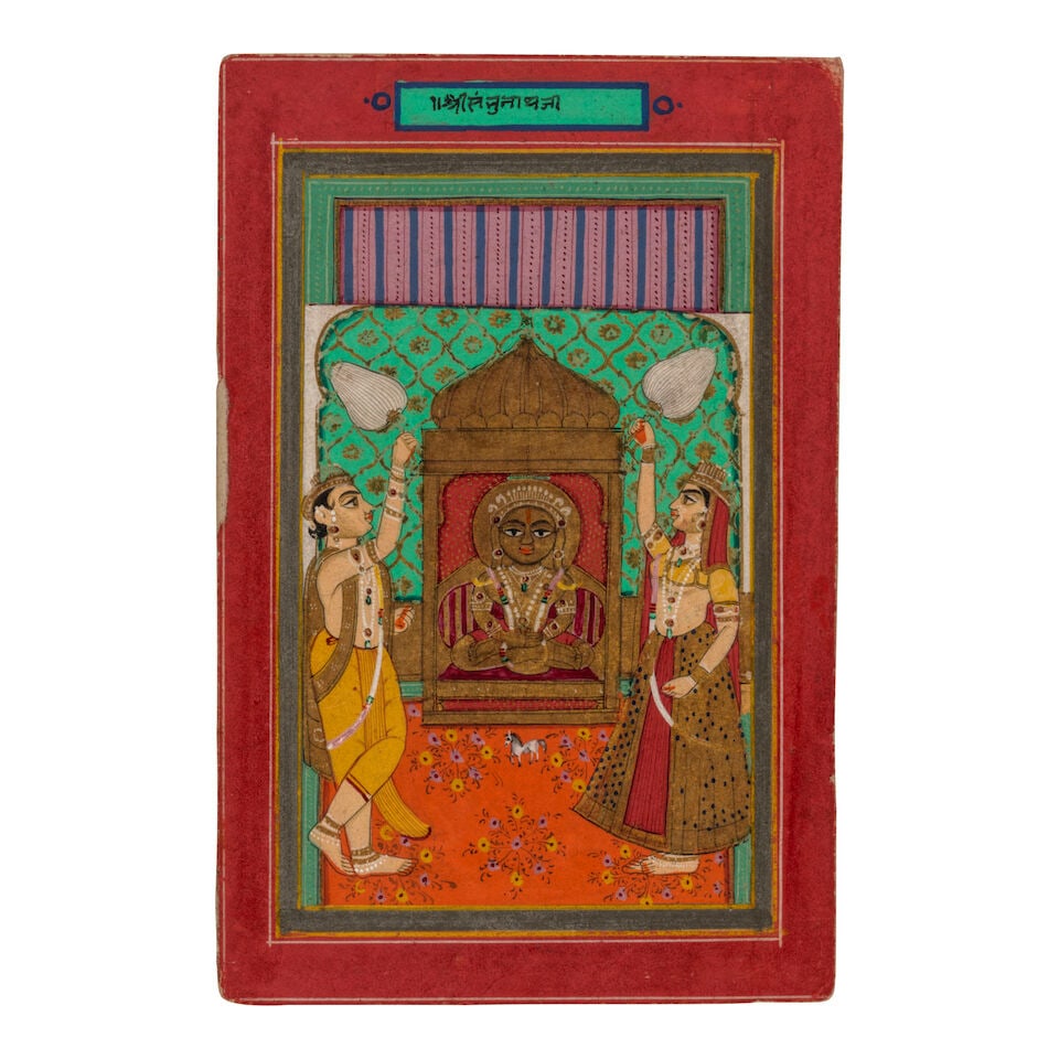 A GROUP OF TWELVE MINIATURE JAIN PAINTINGS JAIPUR, 19TH CENTURY - 7