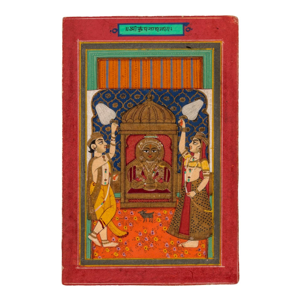 A GROUP OF TWELVE MINIATURE JAIN PAINTINGS JAIPUR, 19TH CENTURY - 9