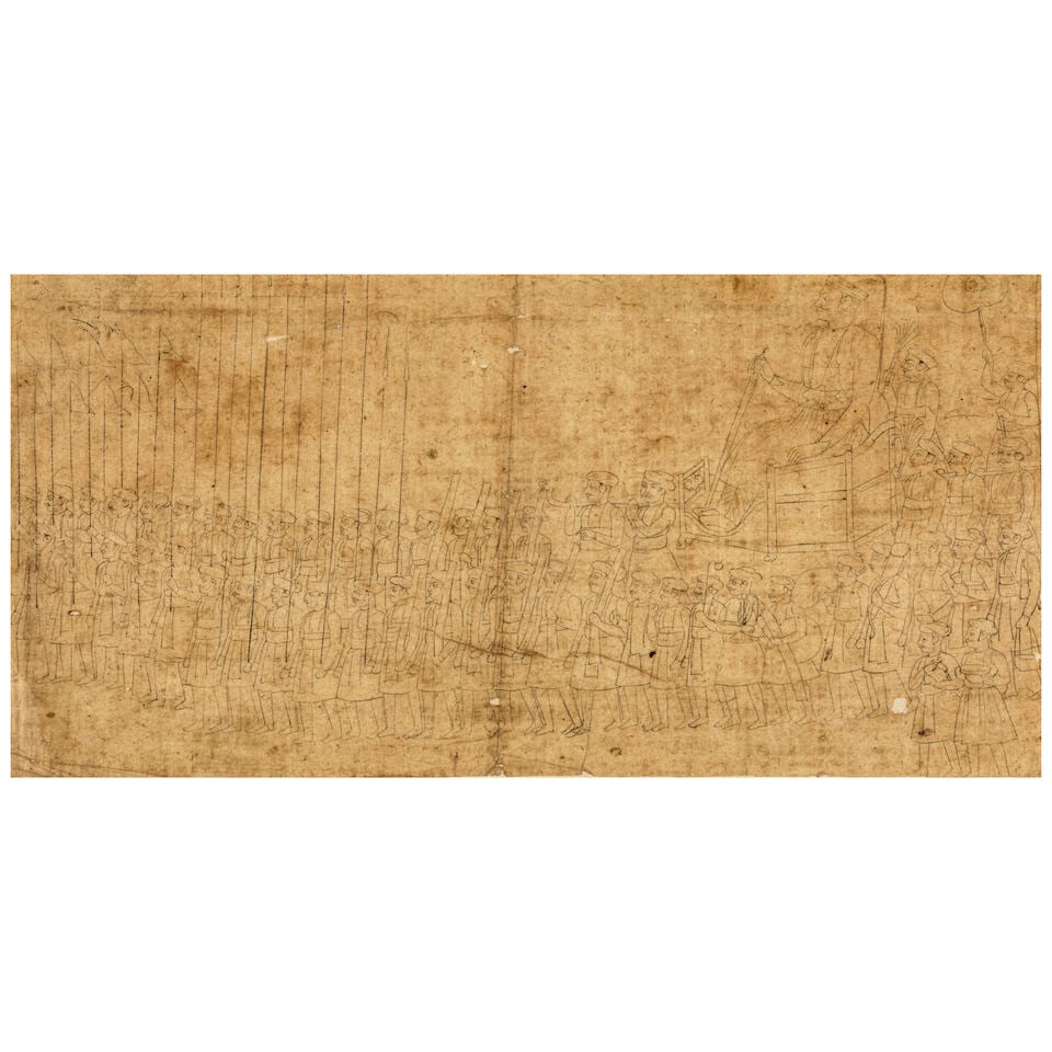 A PREPATORY DRAWING OF A ROYAL PROCESSION NORTH INDIA, 18TH CENTURY: A PREPATORY DRAWING OF A ROYAL PROCESSION NORTH INDIA, 18TH CENTURY Ink on paper. 6 7/8 x 13 3/4 in. (17.5 x 34.9 cm) Footnotes: Provenance Private Collection, New York For further information on