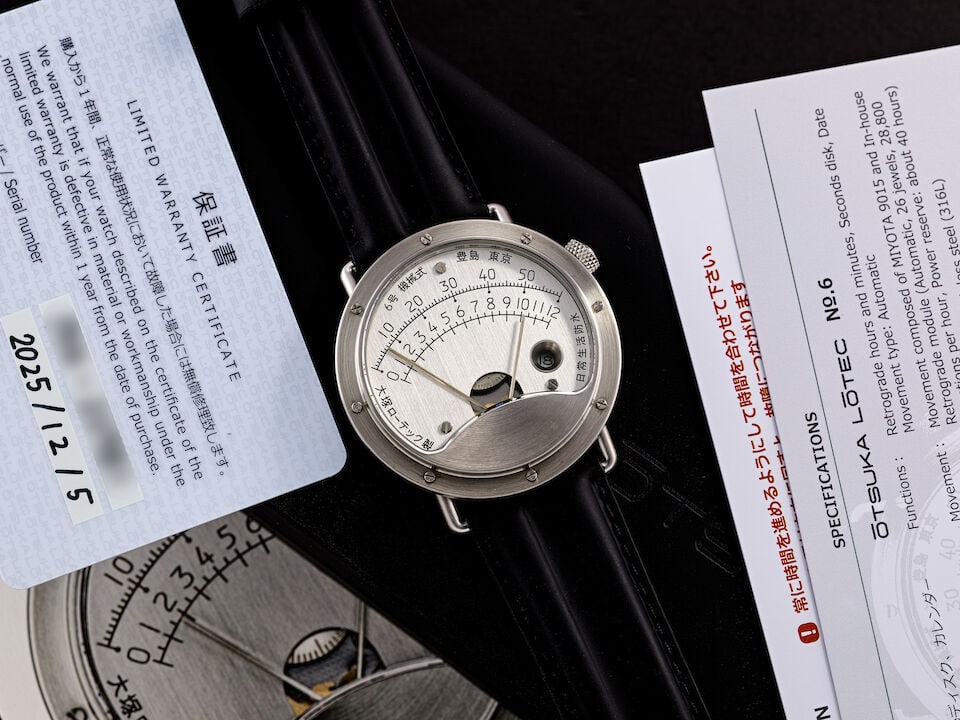 [NO RESERVE] ŌTSUKA LŌTEC | NO.6, A RARE BRAND NEW STAINLESS STEEL WRISTWATCH WITH RET... - 5
