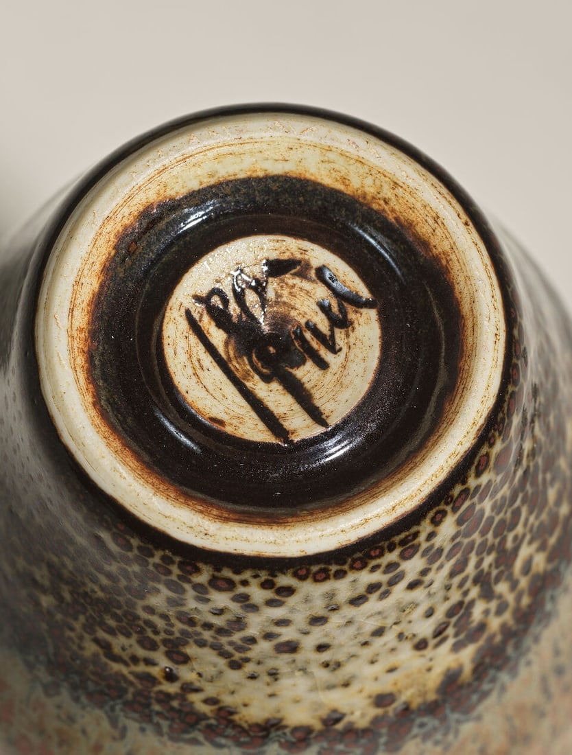 JEAN GIREL (1947) Vase - 2