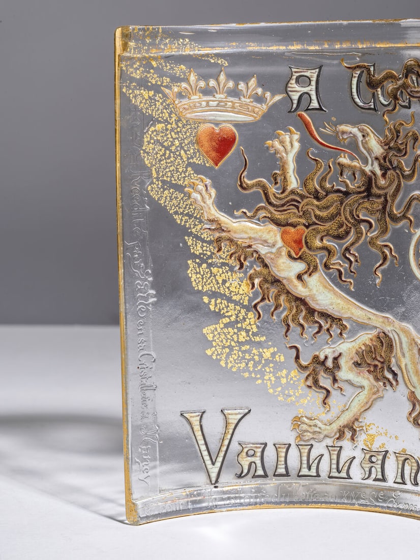 ÉMILE GALLÉ (1846-1904) Plaque parlante A coeur vaillant rien d'impossible - 4