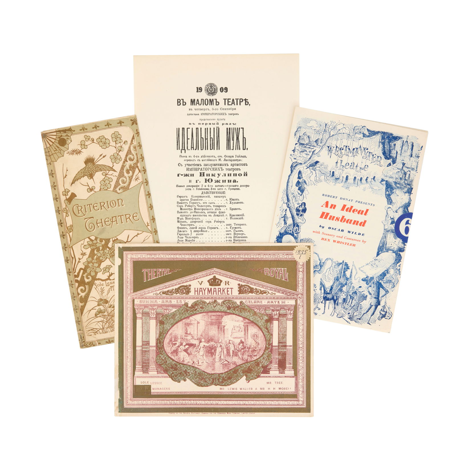 WILDE - THEATRE PROGRAMMES Theatre programme for the first production of 'An Ideal Husband', The... (1 of 1)