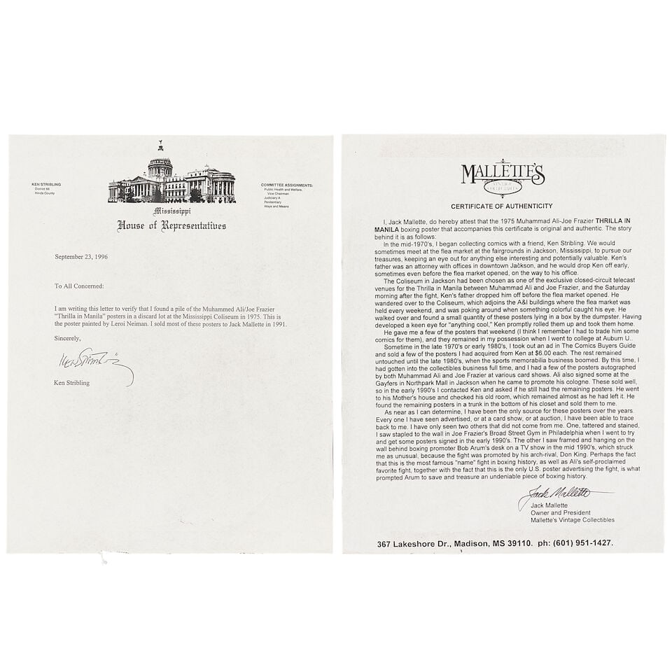 Joe Frazier's Fight Worn Robe From the Thrilla in Manila, Ali vs. Frazier [Araneta Coliseum, Cub... - 5