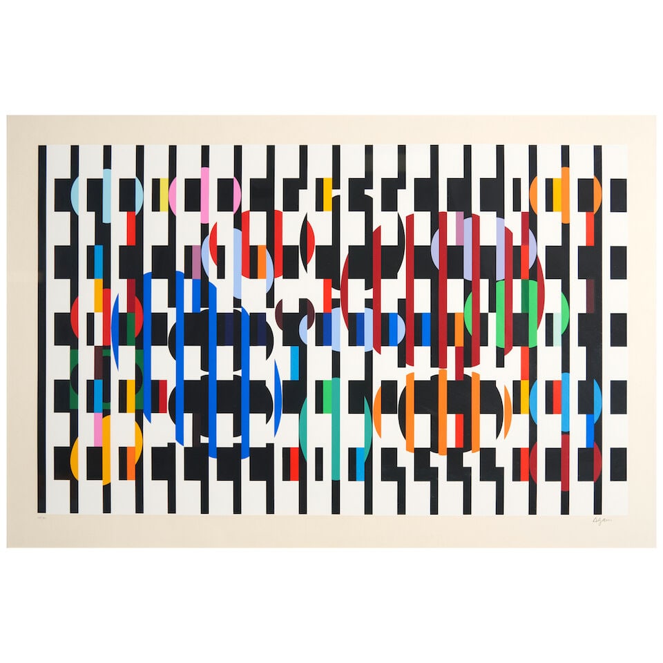 Yaacov Agam (born 1928); Plate V, from One and Another;: Yaacov Agam (born 1928) Plate V, from One and Another, 1977 Screenprint in colors on wove paper, signed and numbered 148/180 in pencil, published by Atelier Arcay, Paris, with margins, framed. 17 3/4