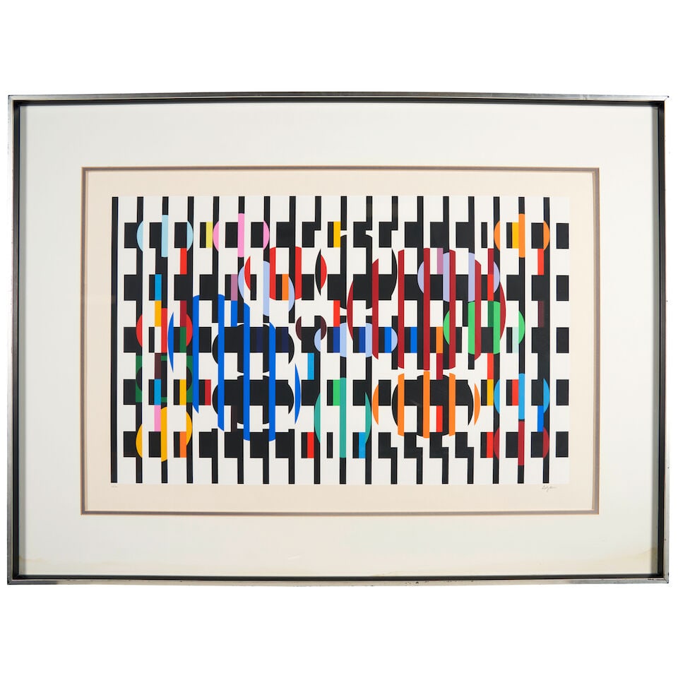 Yaacov Agam (born 1928); Plate V, from One and Another; - 2