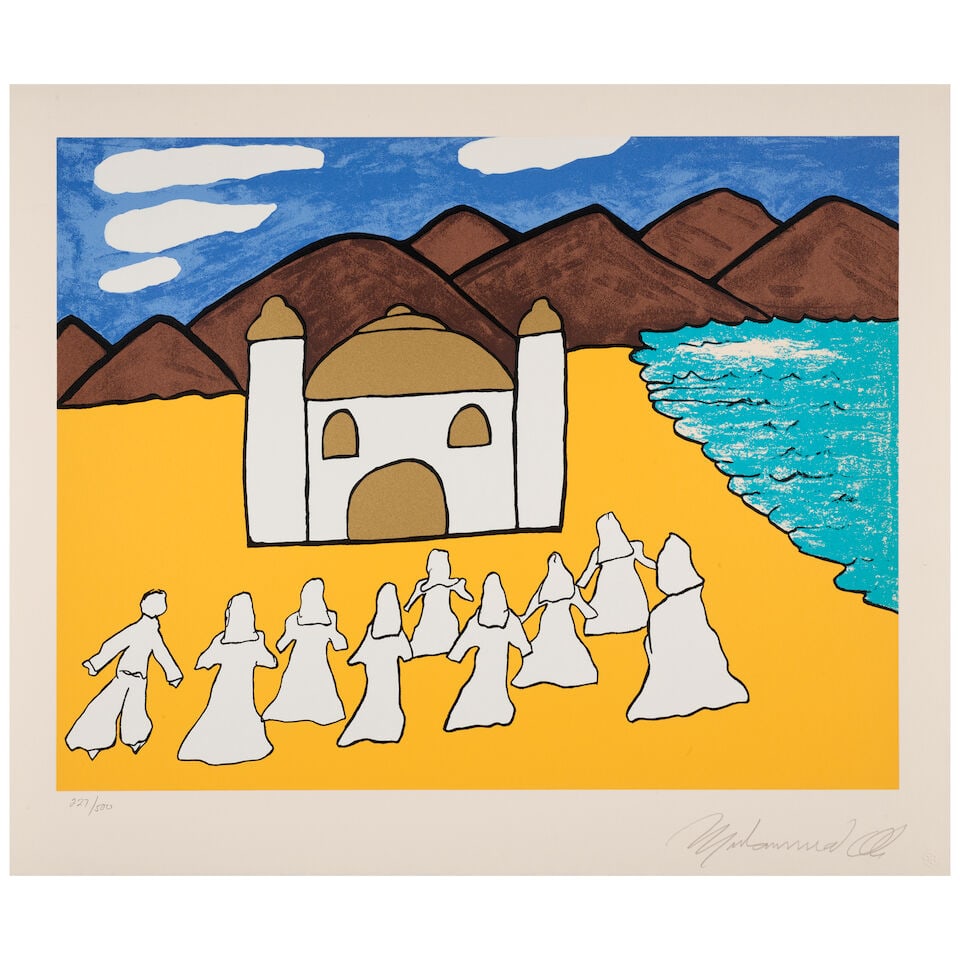 Muhammad Ali (1942-2016); Under The Sun; Mosque II; Guiding Light (3 works); - 5