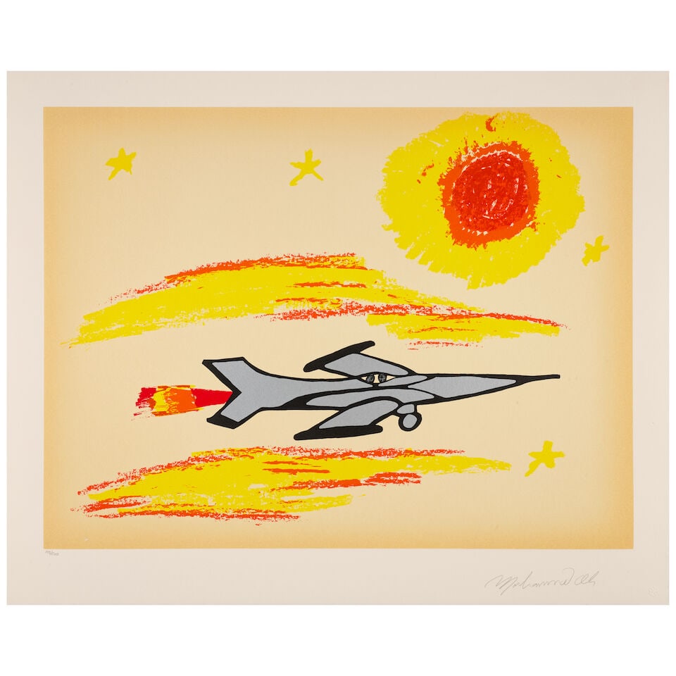 Muhammad Ali (1942-2016); Under The Sun; Mosque II; Guiding Light (3 works); - 6